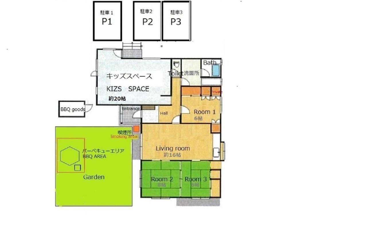 Ly Inn Chitoseaiport - Vacation Stay 94792 Титосе Экстерьер фото